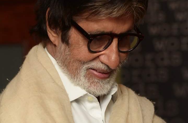 Amitabh bachchan tweet