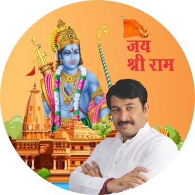 Manoj Tiwari