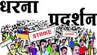 69000 Teachers recruitment Update