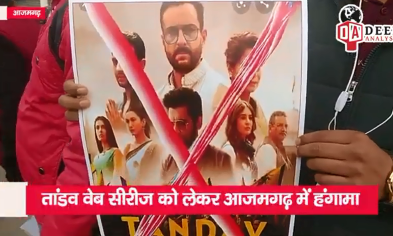 tandav web series banned